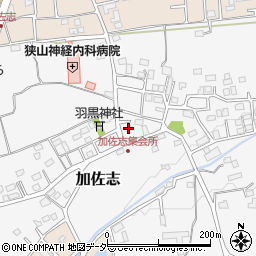 埼玉県狭山市加佐志184周辺の地図