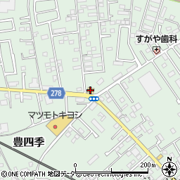 サイゼリヤ豊四季店周辺の地図