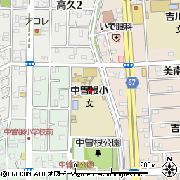 吉川市立中曽根小学校周辺の地図