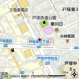 青木信用金庫戸塚支店周辺の地図