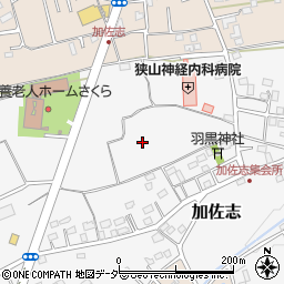 埼玉県狭山市加佐志周辺の地図