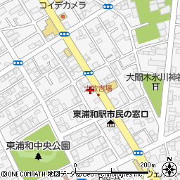 土鍋大餃子　東浦和店周辺の地図
