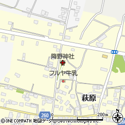 降野神社周辺の地図