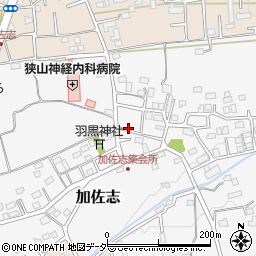埼玉県狭山市加佐志41周辺の地図