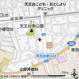 セブンイレブン我孫子天王台６丁目店周辺の地図
