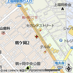 ステーキ宮 上福岡店周辺の地図