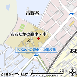 流山市役所　生涯学習部おおたかの森センター周辺の地図