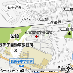 市営住宅小暮団地周辺の地図