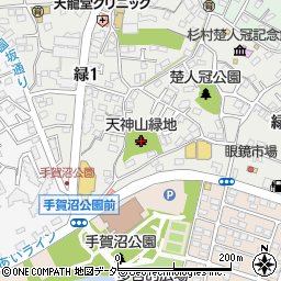 天神山緑地周辺の地図