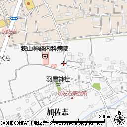 埼玉県狭山市加佐志62周辺の地図