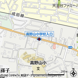 高野山小入口周辺の地図