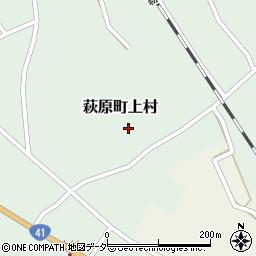 岐阜県下呂市萩原町上村周辺の地図