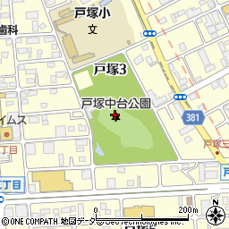 戸塚中台公園周辺の地図