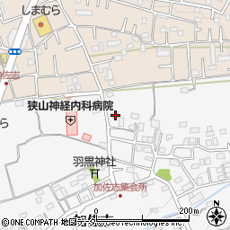 埼玉県狭山市加佐志38周辺の地図