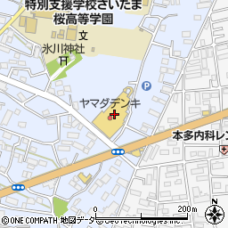 ヤマダ電機テックランド浦和埼大通り店周辺の地図