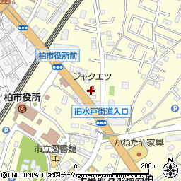 株式会社ジャクエツ柏店周辺の地図