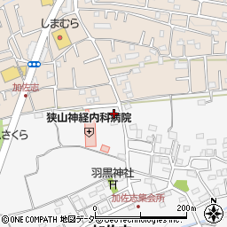 埼玉県狭山市加佐志59周辺の地図