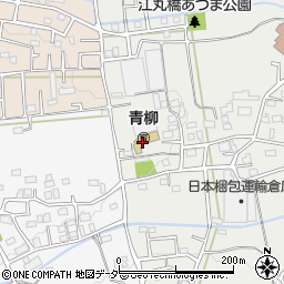 埼玉県狭山市青柳317周辺の地図