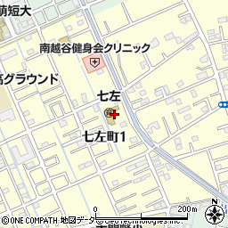 埼玉県越谷市七左町周辺の地図