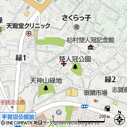 千葉県我孫子市緑周辺の地図