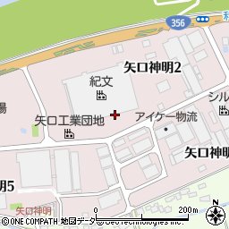 千葉県栄町（印旛郡）矢口神明周辺の地図