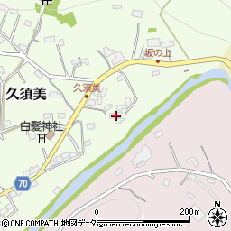 埼玉県飯能市久須美30周辺の地図