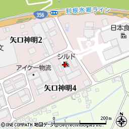 株式会社シルド　成田工場周辺の地図