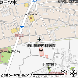 埼玉県狭山市東三ツ木160周辺の地図