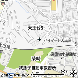 藤和天王台ハイタウン周辺の地図
