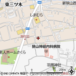 埼玉県狭山市東三ツ木161周辺の地図