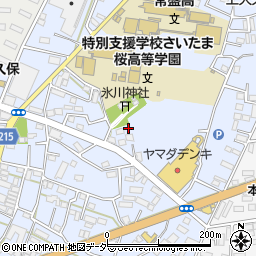 埼玉県さいたま市桜区上大久保571周辺の地図