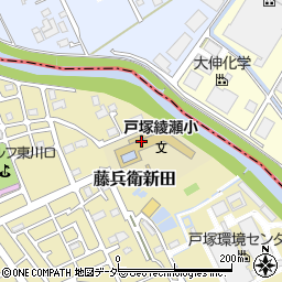 川口市立戸塚綾瀬小学校周辺の地図