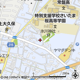 〒338-0824 埼玉県さいたま市桜区上大久保の地図