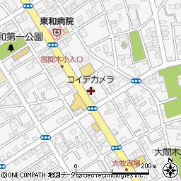 コイデカメラ東浦和店周辺の地図