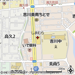 ファッションセンターしまむら吉川南店周辺の地図