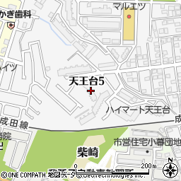 藤和天王台ハイタウン１号棟周辺の地図