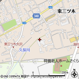 埼玉県狭山市東三ツ木221周辺の地図