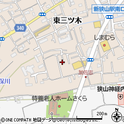 埼玉県狭山市東三ツ木180周辺の地図