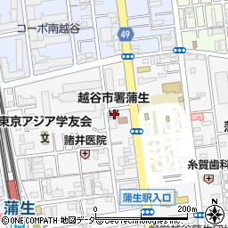 埼玉県越谷市蒲生寿町4-6周辺の地図