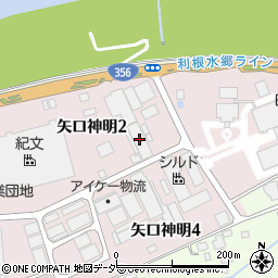 千葉県印旛郡栄町矢口神明2丁目3周辺の地図