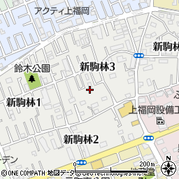 埼玉県ふじみ野市新駒林周辺の地図