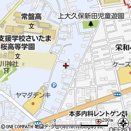 埼玉県さいたま市桜区上大久保787周辺の地図