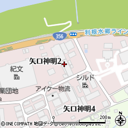株式会社池田自動車運輸周辺の地図