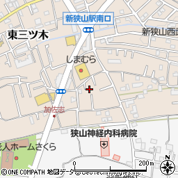 埼玉県狭山市東三ツ木159周辺の地図
