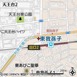 株式会社米田塗装店周辺の地図