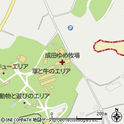 成田ゆめ牧場周辺の地図