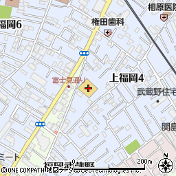 ダイソー上福岡４丁目店周辺の地図