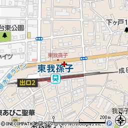 今井タクシー有限会社周辺の地図