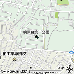 明原台第一公園周辺の地図