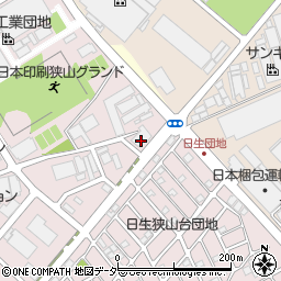 株式会社ダンロップファルケン関東　狭山営業所周辺の地図